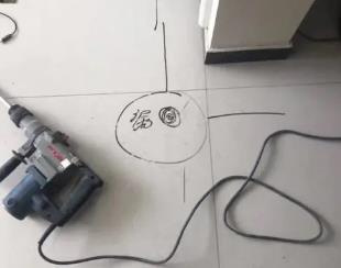 霍城测漏水公司专业分享下使用专业仪器检测家中漏水案例